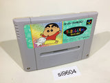 Crayon Shinchan Arashi wo Yobu Enji SNES Super Famicom Japan - SI9604