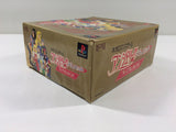 Angelique Duet Premium Box PS1 Japan - FH3932