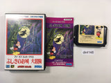 DK4148 Castle of Illusion I Love Mickey Mouse BOXED Mega Drive Genesis Japan