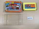 Obake no Q Taro Wan Wan Panic BOXED NES Famicom Japan - UE2333