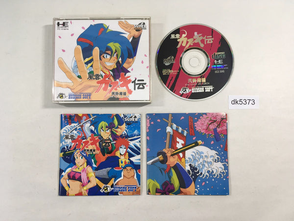 DK5373 Tengai Makyo Kabuki Den SUPER CD ROM 2 PC Engine Japan