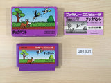 Duck Hunt BOXED NES Famicom Japan - UE1301