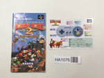 HA1076 ManualOnly Super Donkey Kong Country 2 SNES Super Famicom Japan
