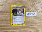 cd9101 Bill's Maintenance Uncommon e1 060/128 Pokemon Card TCG Japan