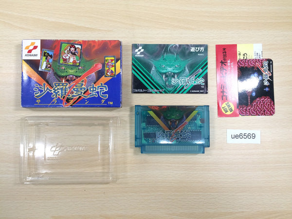 UE6569 Salamander BOXED NES Famicom Japan