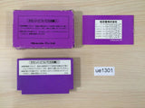 Duck Hunt BOXED NES Famicom Japan - UE1301