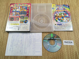 FH6354 Disney's Party Magical Party BOXED GameCube Japan