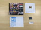 Dragon Quest Monsters Joker 2 Professional BOXED Nintendo DS Japan - UE7289