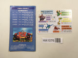 HA1076 ManualOnly Super Donkey Kong Country 2 SNES Super Famicom Japan