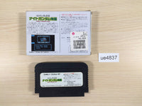 UE4837 SD Gundam Gaiden Knight Gundam Story BOXED NES Famicom Japan