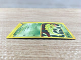 CD5795 Caterpie Common e1 003/128 Pokemon Card TCG Japan