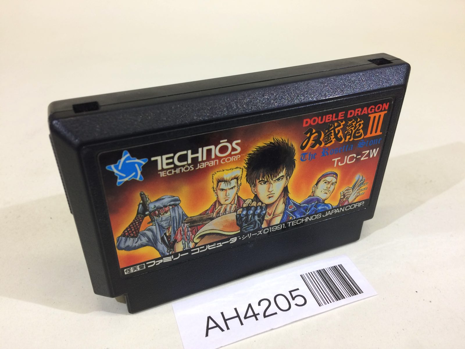 Products – Page 1096 – J4U.co.jp