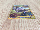 CE7676 Ting-Lu ex UR SV2D 097/071 Pokemon Card TCG Japan