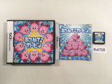 Kirby Mass Attack BOXED Nintendo DS Japan - FH4708