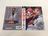 DK7224 Gleylancer 30th Anniversary Remake BOXED Mega Drive Genesis Japan