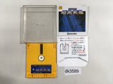 Relics Ankoku Yosai Famicom Disk Japan - DK3589