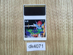 DK4071 Adventure Island PC Engine Japan