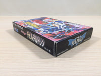 UE4235 DemiKids Dark Shin Megami Tensei BOXED GameBoy Advance Japan