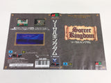 DK8221 Sorcer Kingdom BOXED Mega Drive Genesis Japan