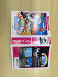 UE8533 Mappy Land BOXED NES Famicom Japan