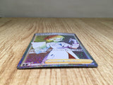 CE9076 Roseanne's Backup HR s9 124/100 Pokemon Card TCG Japan