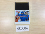 DK6604 Ninja Warriors PC Engine Japan