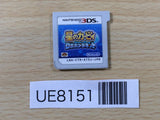 UE8151 Kirby Robobo Planet Nintendo 3DS Japan
