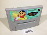 Crayon Shinchan Arashi wo Yobu Enji SNES Super Famicom Japan - SI9605