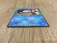 CE4076 Piplup U SC 006/020 Pokemon Card TCG Japan