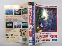 DK4148 Castle of Illusion I Love Mickey Mouse BOXED Mega Drive Genesis Japan