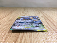 CE6876 Lucario Melmetal tag team GX RR SM12a 083/173 Pokemon Card TCG Japan