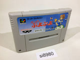 Super Puyo Puyo SNES Super Famicom Japan - SI8980