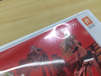 ue7442 Culdcept Revolt BOXED Nintendo 3DS Japan