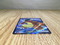 CE7876 Kangaskhan ex SR SV2a 192/165 Pokemon Card TCG Japan