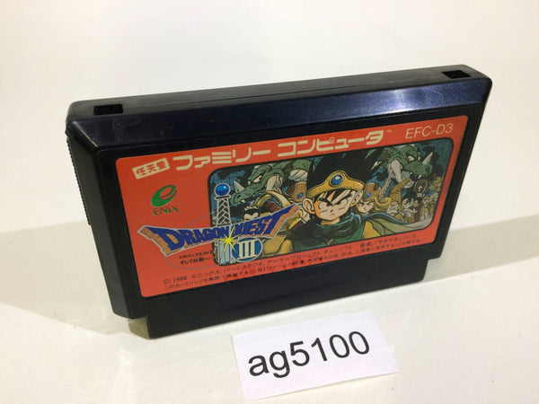 AG5100 Dragon Quest III 3 NES Famicom Japan