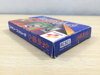 UE6569 Salamander BOXED NES Famicom Japan