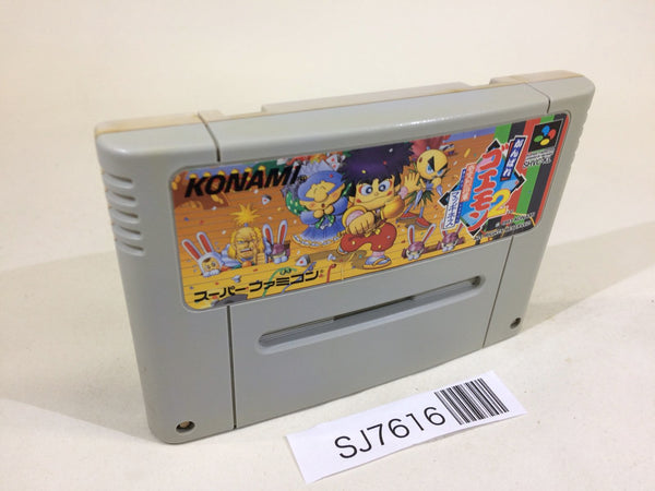 SJ7616 Ganbare Goemon 2 SNES Super Famicom Japan
