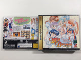 My Dream On Air ga Matenakute Sega Saturn Japan - FH3561