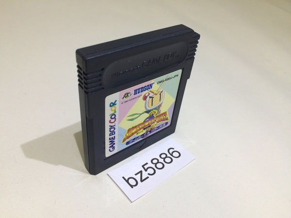 BZ5886 Bomberman Quest GameBoy Game Boy Japan