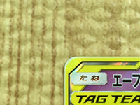 CE4522 Espeon & Deoxys - smM 001/031 Pokemon Card TCG Japan