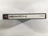 Ogre Battle The March Of The Black Queen PS1 Japan - FH5004