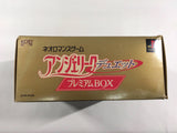 Angelique Duet Premium Box PS1 Japan - FH3932