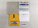 Relics Ankoku Yosai Famicom Disk Japan - DK3589
