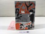 AAA1584 Mob Psycho 100 Vol.3 Japanese Manga