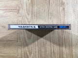 FH7705 Metal Slug 2 NEO GEO CD Japan