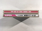 DK5373 Tengai Makyo Kabuki Den SUPER CD ROM 2 PC Engine Japan