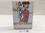 AAA1424 Kannagi Vol.3 Japanese Manga