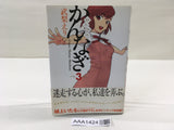 AAA1424 Kannagi Vol.3 Japanese Manga