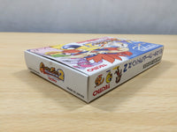 UE8233 Monster Farm Advance 2 BOXED GameBoy Advance Japan