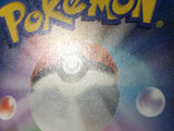 CE7876 Kangaskhan ex SR SV2a 192/165 Pokemon Card TCG Japan